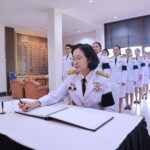 สำนักงานการตรวจเงินแผ่นดินภูมิภาคที่ 6 (จังหวัดอุดรธานี) และสำนักตรวจเงินแผ่นดินจังหวัดอุดรธานี นำโดยนางเรณู เงี้ยบงามศรี ผู้ตรวจเงินแผ่นดิน (สตภ. 6) ได้นำคณะผู้บริหาร ข้าราชการ และลูกจ้างของหน่วยงาน ร่วมพิธีลงนามถวายความอาลัย เบื้องหน้าพระฉายาลักษณ์ สมเด็จพระนางเจ้าสิริกิติ์ พระบรมราชินีนาถ พระบรมราชชนนีพันปีหลวง